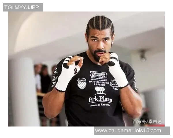 拳王海耶与贝卢的巅峰对决谁将成为新的拳坛传奇